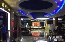 免费国产影院,免费观影，尽享视听盛宴