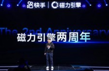 国产直播磁力,磁力驱动下的内容创新与传播革命