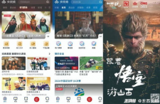 国产视频精品视频,光影交织，展现时代风采